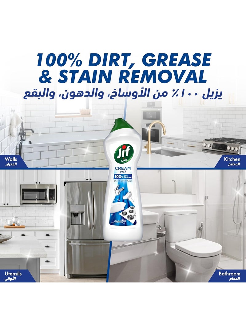 جيف منظف ​​كريمي أصلي متعدد الاستخدامات، يزيل الأوساخ بنسبة 100%، 750 مل - Image 4